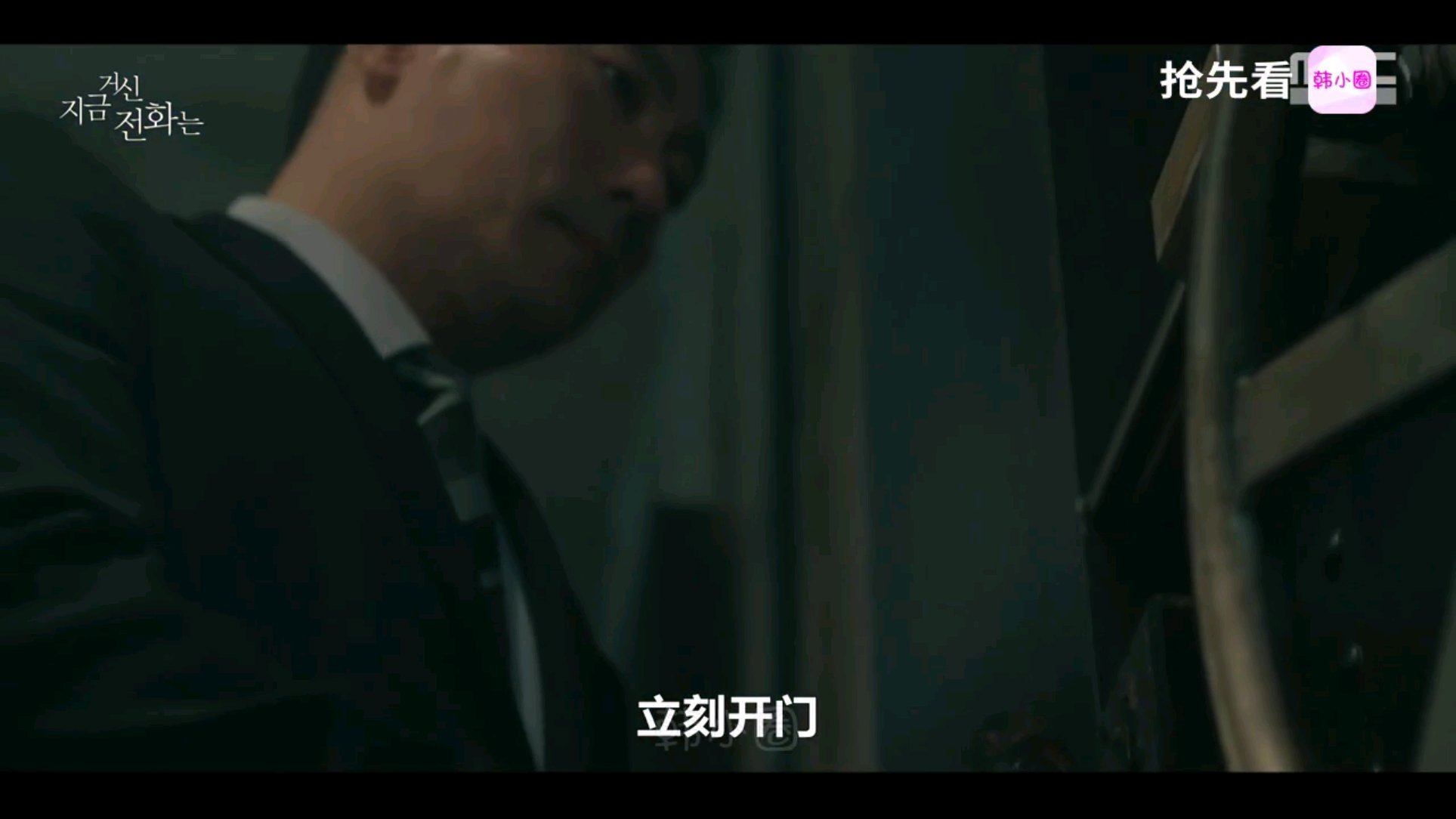我真的，本来看着室长一顿操作，结果跳出来个拖后腿的。。。 