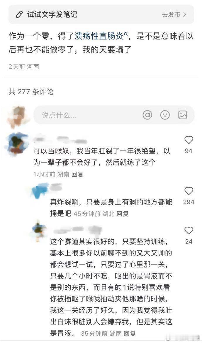 宝贝，你值得被爱 