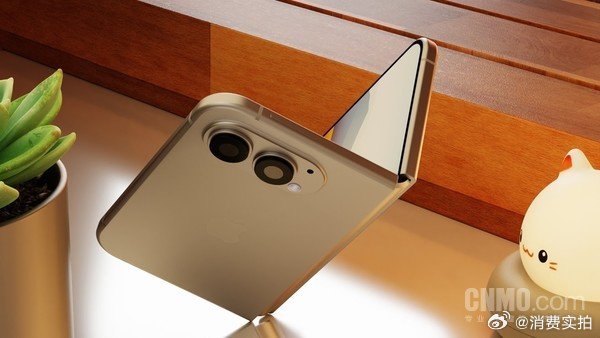 【iPhoneUltra国行或晚于全球上市】eSIM或阻碍iPhoneUltra