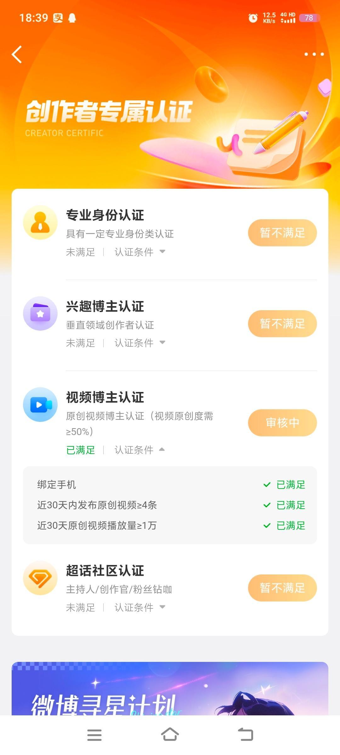 不知道小浩能不能过一定要过好吗 