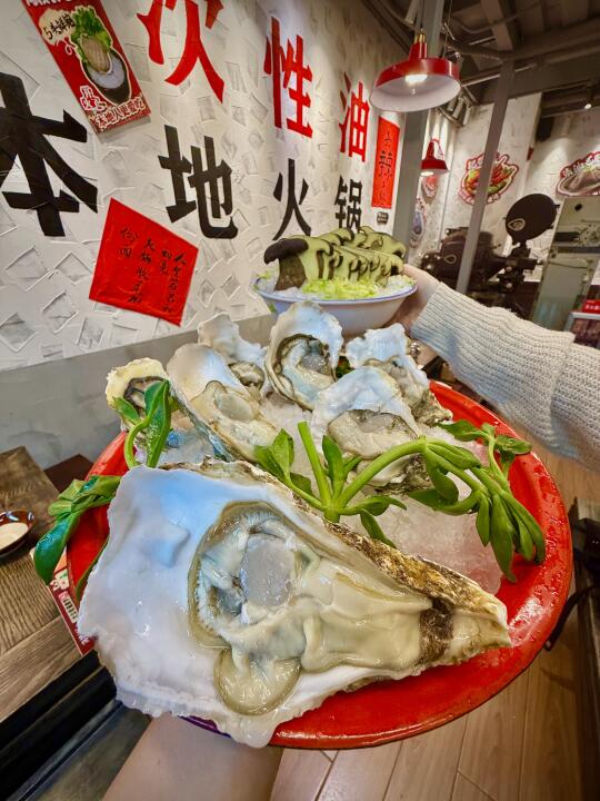挖到会重复去吃的火锅‼️很顶‼️