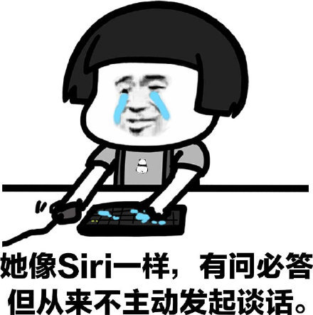 抛开所有技术名词和 PPT 上的炫酷演示，普通用户看苹果发布会，其实只关心三件事