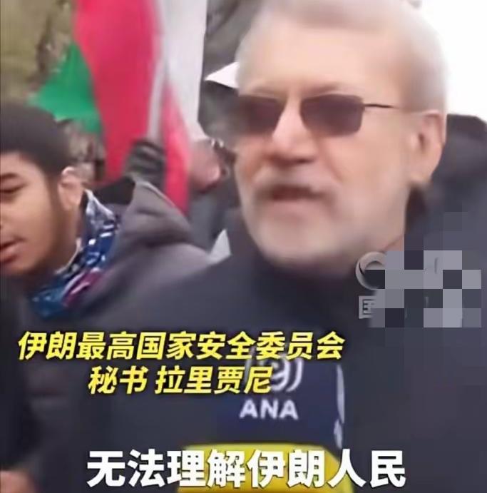 以色列周二宣布，他们成功刺杀伊朗最高国家安全委员会秘书阿里·拉里贾尼，以色列国防