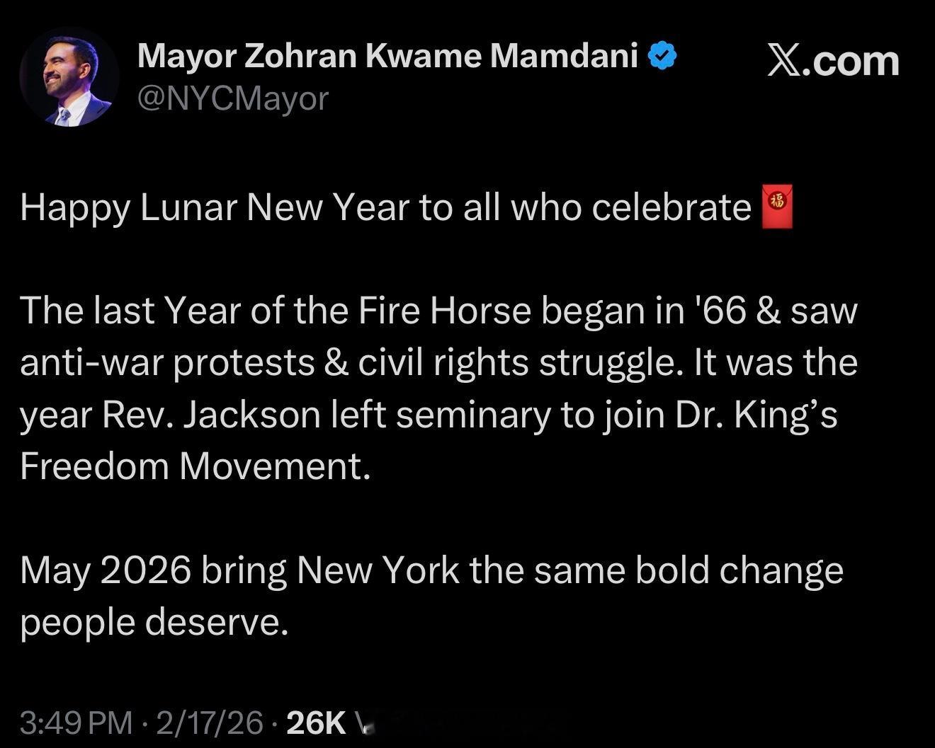 纽约市长Mamdani发来春节祝福：“祝所有庆祝农历新年的人新春快乐。上一个火马