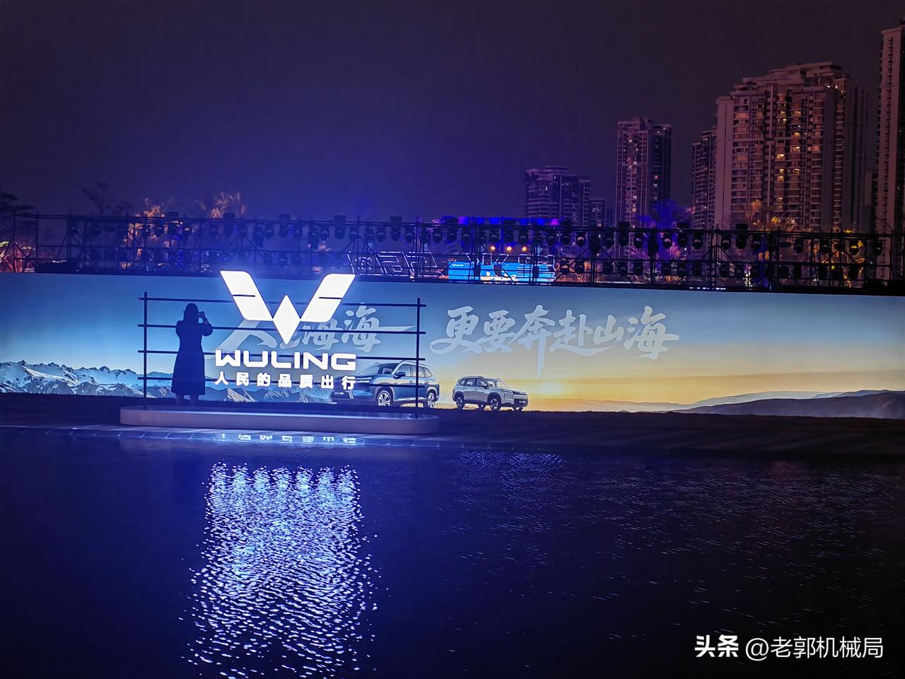 都2026年了还有车企在做手动挡？五菱这是不打算顺应时代潮流了？
看完五菱星光5