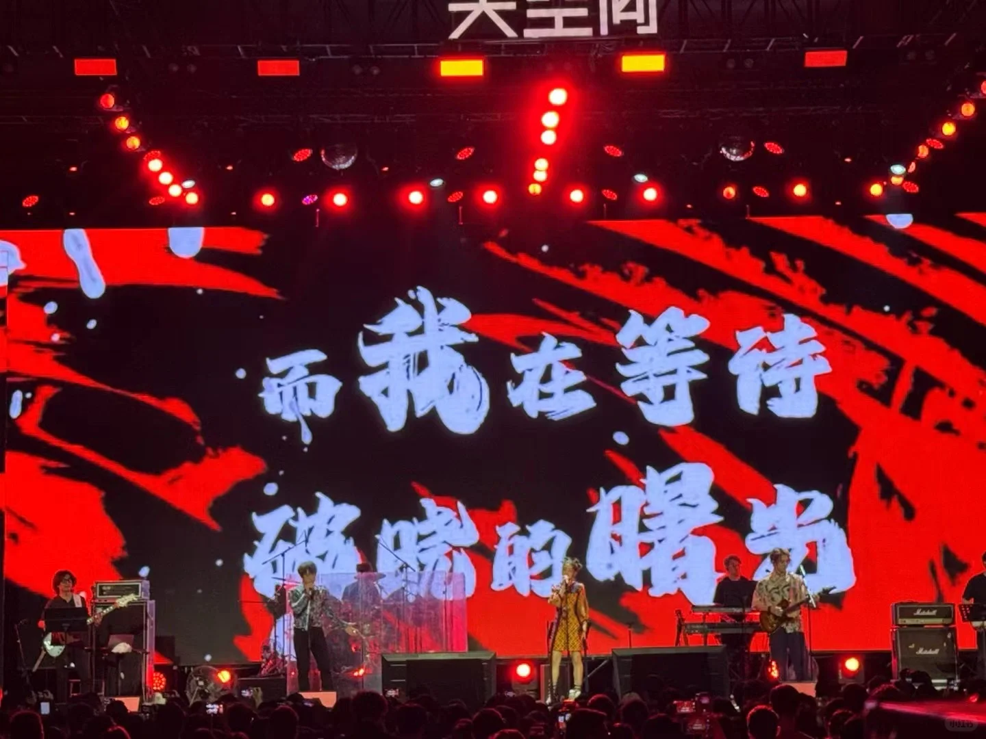 南拳妈妈合肥站✨✨✨