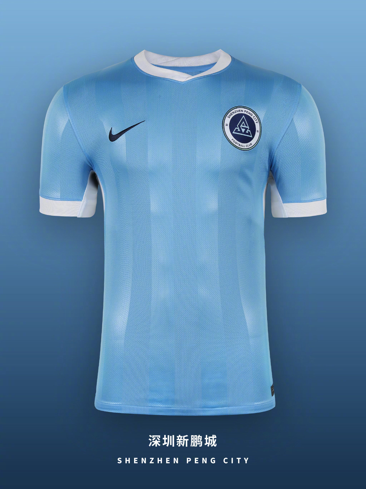 新赛季各队球衣出炉，球迷朋友们怎么看自家球衣啊？中超