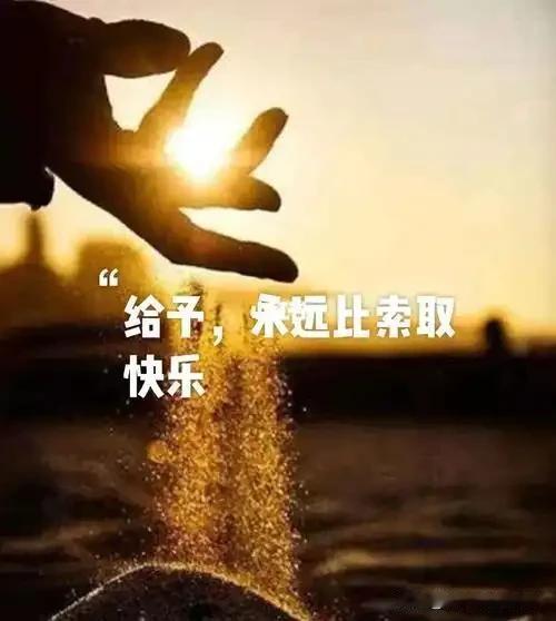 人生感悟（95）：都快退休了，老妈对我的要求依然严格！

我妈曾是一名乡村民办教