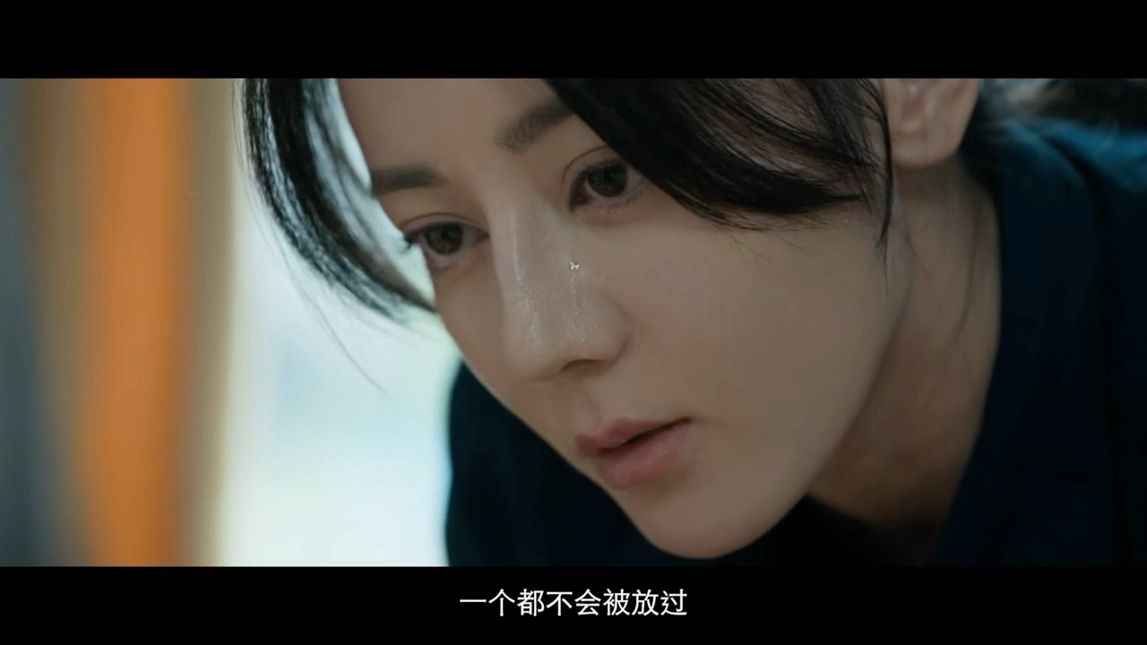 好会哭啊迪丽热巴利剑玫瑰单眼落泪镜头 ​​​