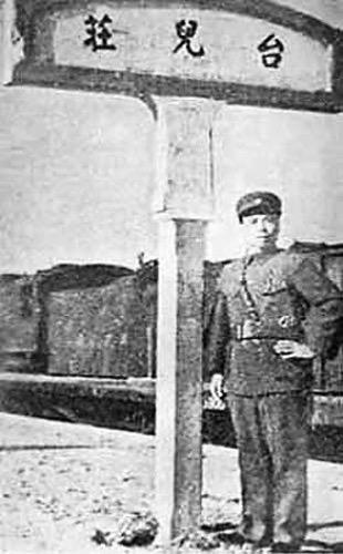 李宗仁：烽火传奇铸英魂

李宗仁，这位在中国近代史上熠熠生辉的抗日名将，其一生波