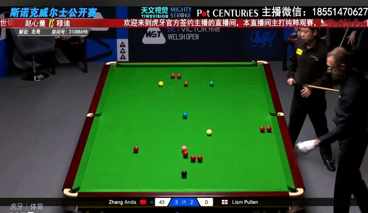 世界第二的囧哥威尔逊，竟被周跃龙4比1干翻出局！
 
周跃龙当场轰出多杆50加，