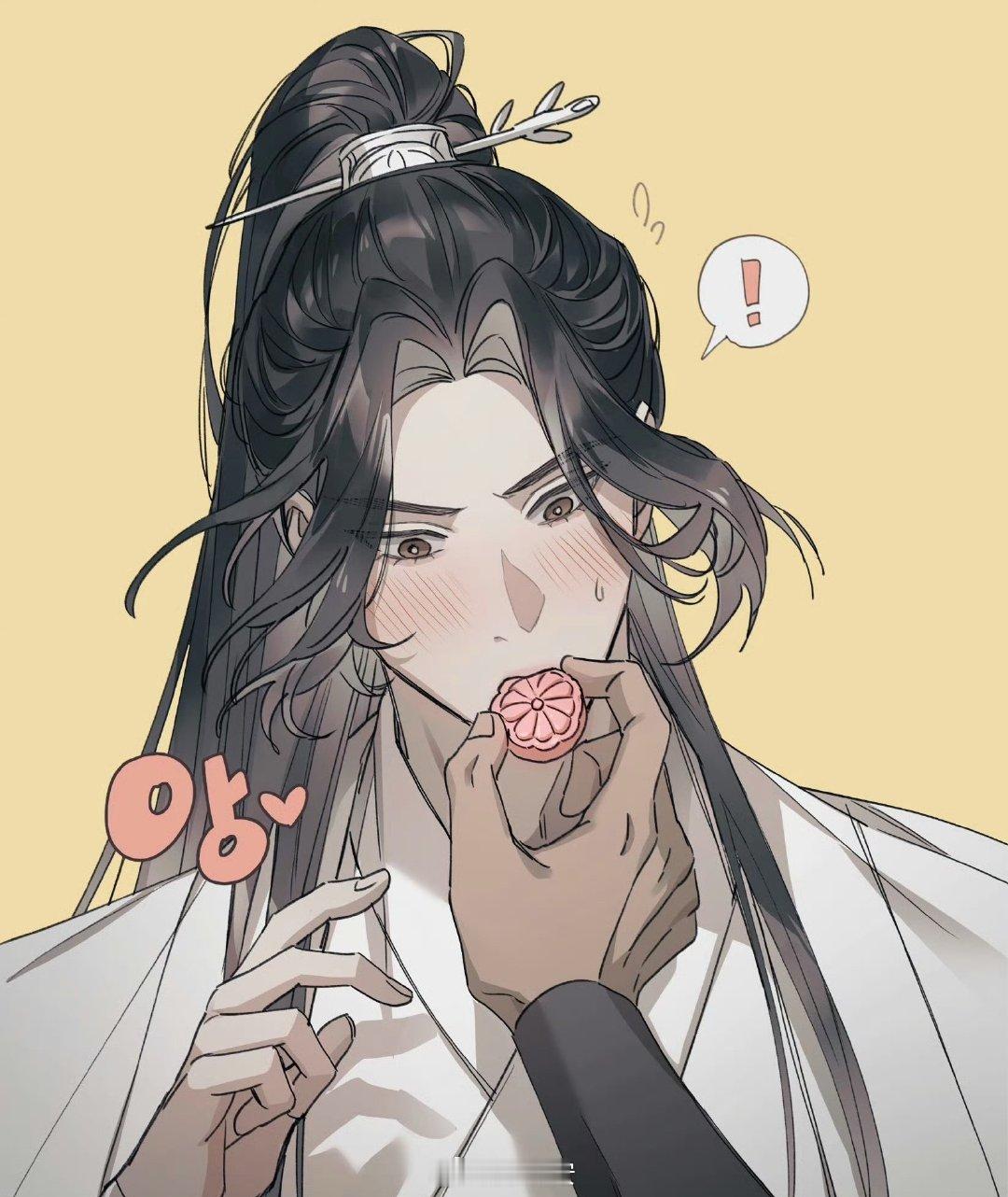 “晚宁，快尝一口”x:flffprtm4 