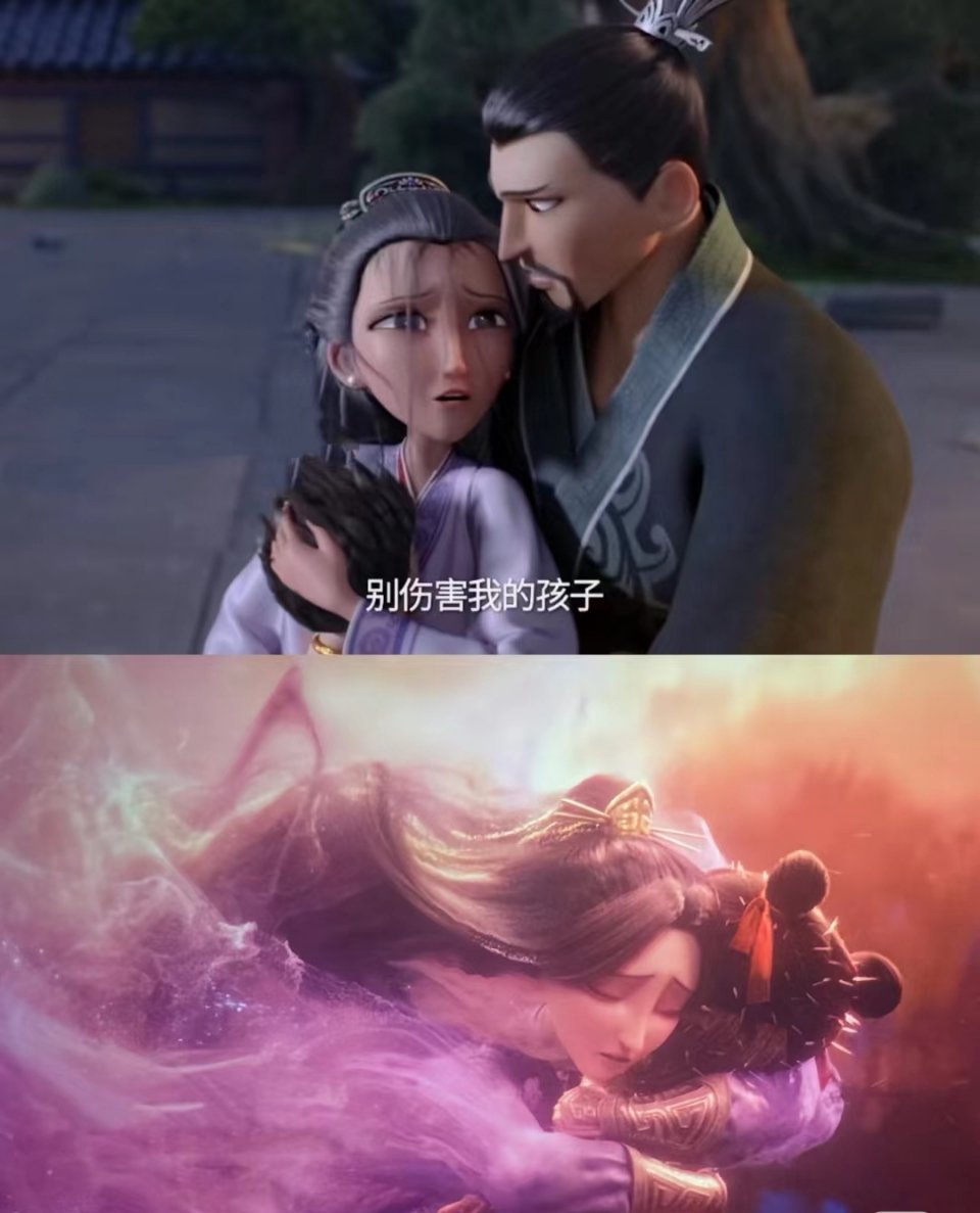 影片中有一处令人动容的情节，是哪吒被陈塘关百姓误解为伤害小女孩时，只有父母选择相