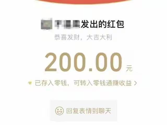 杭州，一名95后骑手，深夜突然接到一单诡异订单：女顾客下单剧毒除草剂，仅10多元