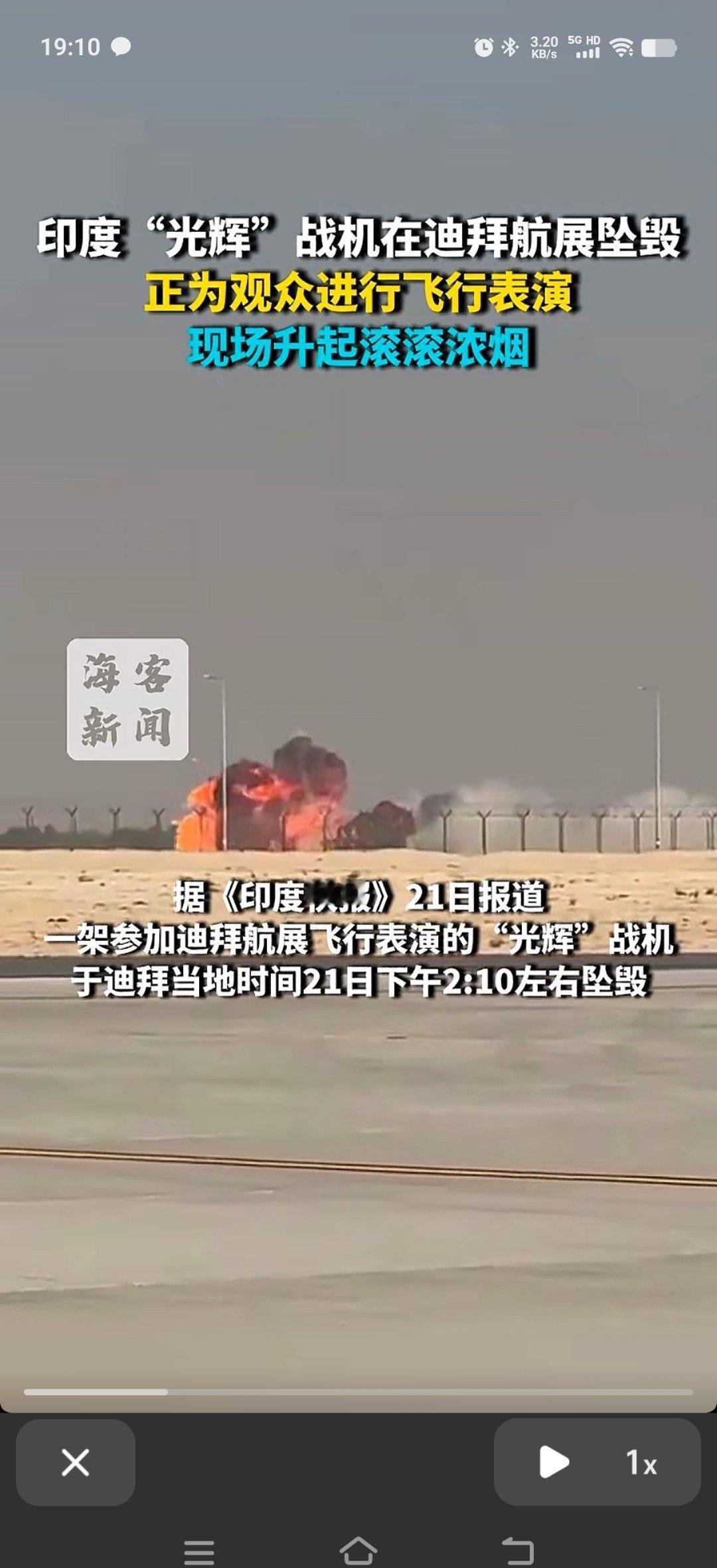 果然。。。炸了[哆啦A梦害怕][哆啦A梦害怕][哆啦A梦害怕] ​