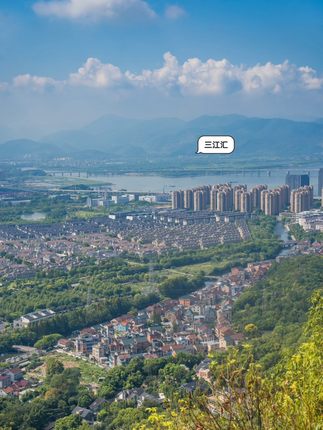 “莲华寺”老虎洞山 | 华东名山录