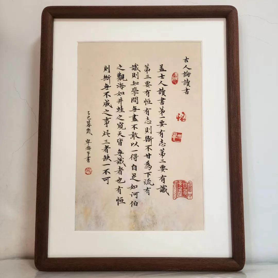 朋友说每天都期待着看，尽管写得不满意照发，被期待真美好[玫瑰][玫瑰]
（文化滋