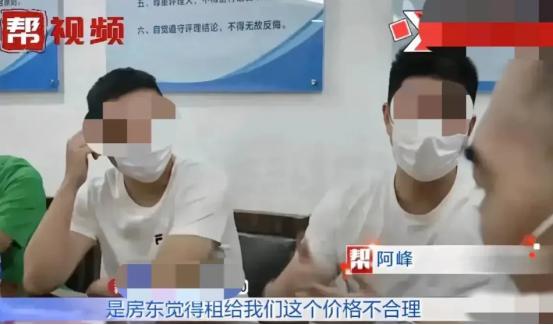 福建厦门，一大学生创业，跟房东租下3栋自建房，月租8万，租期15年，每年房租递增