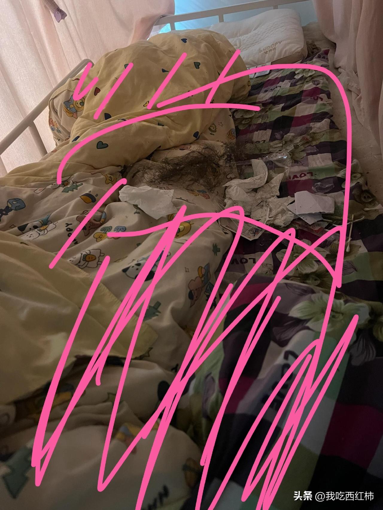 大学遇到校园霸凌怎么办 事情是上个学期室友误会自己 她发了朋友圈对自己进行语言霸