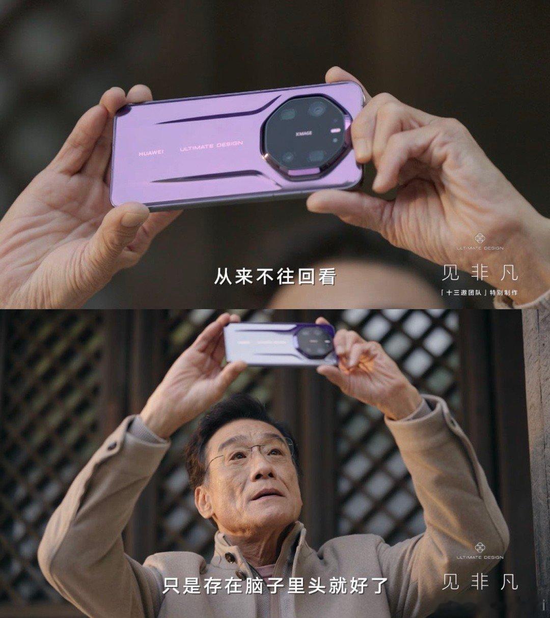 梁家辉好豁达的人生态度内娱演员的正确打开方式《十三邀》访谈每次都有新感觉，梁家辉