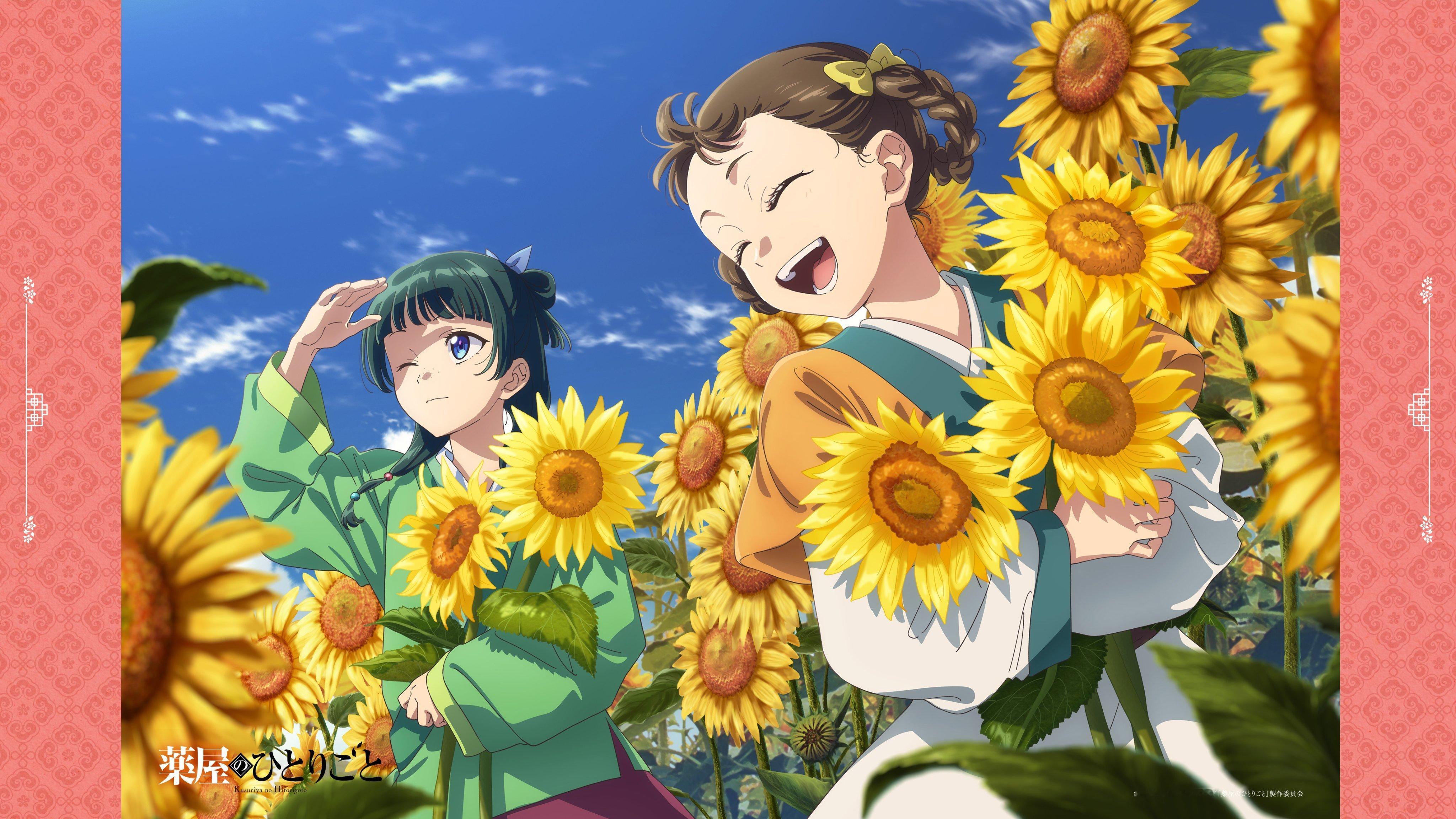 #药屋少女的呢喃# 官网壁纸分享～期待明年#药屋少女的呢喃第二季# 开播[送花花