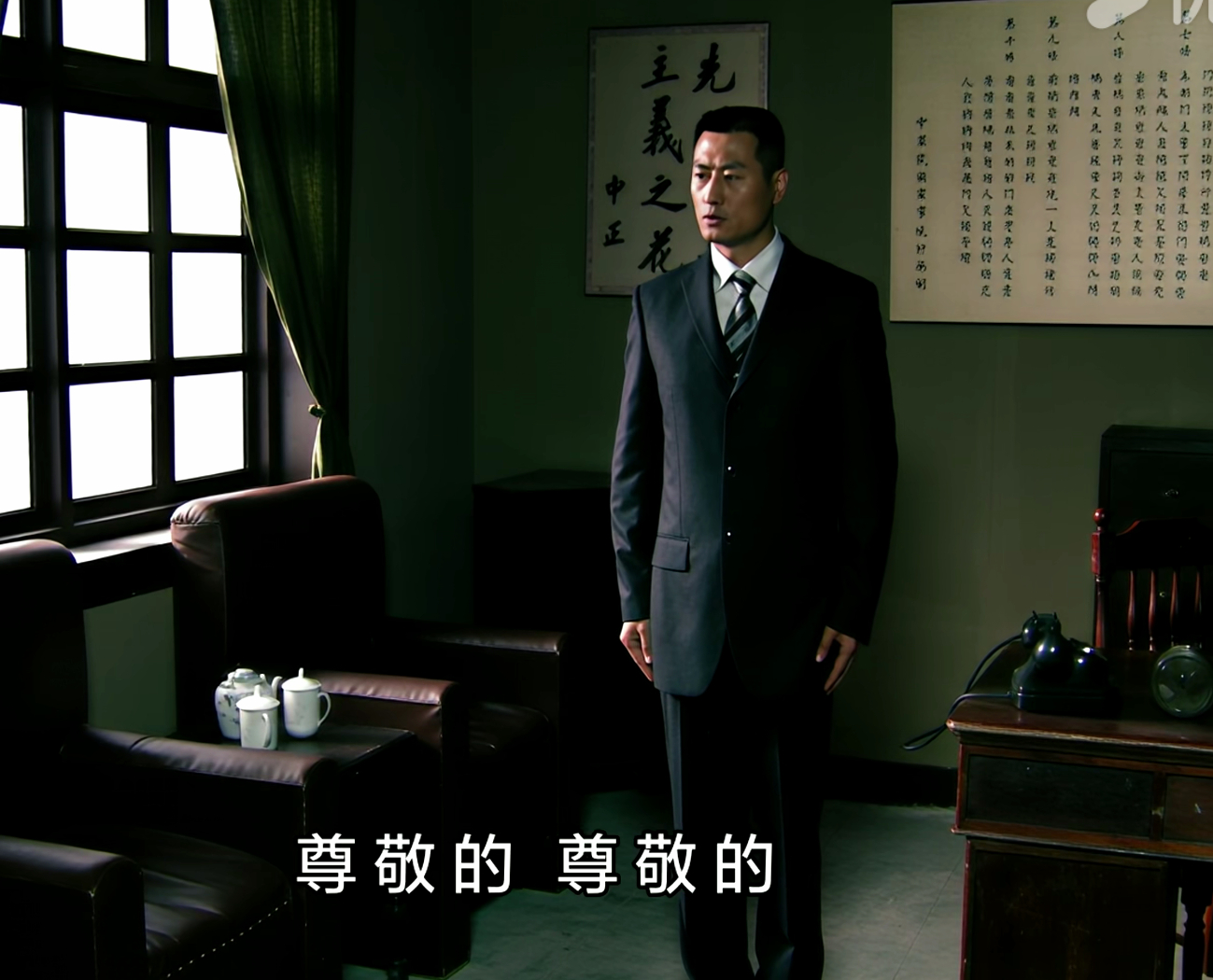 我面试 