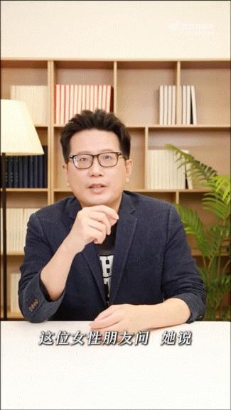 这一季的再见爱人真的是来了一场保险事变，车崇健买保险这个事黄执中金🍊有！没参加