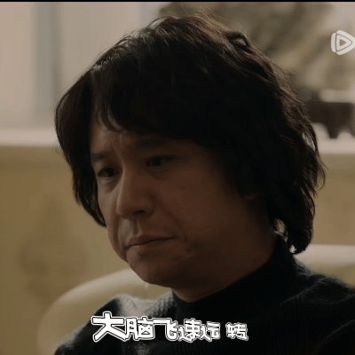 六姊妹6个女婿组成1个装修队 救命！《六姊妹》里欧阳宝和女婿团一起修酱菜棚，真的