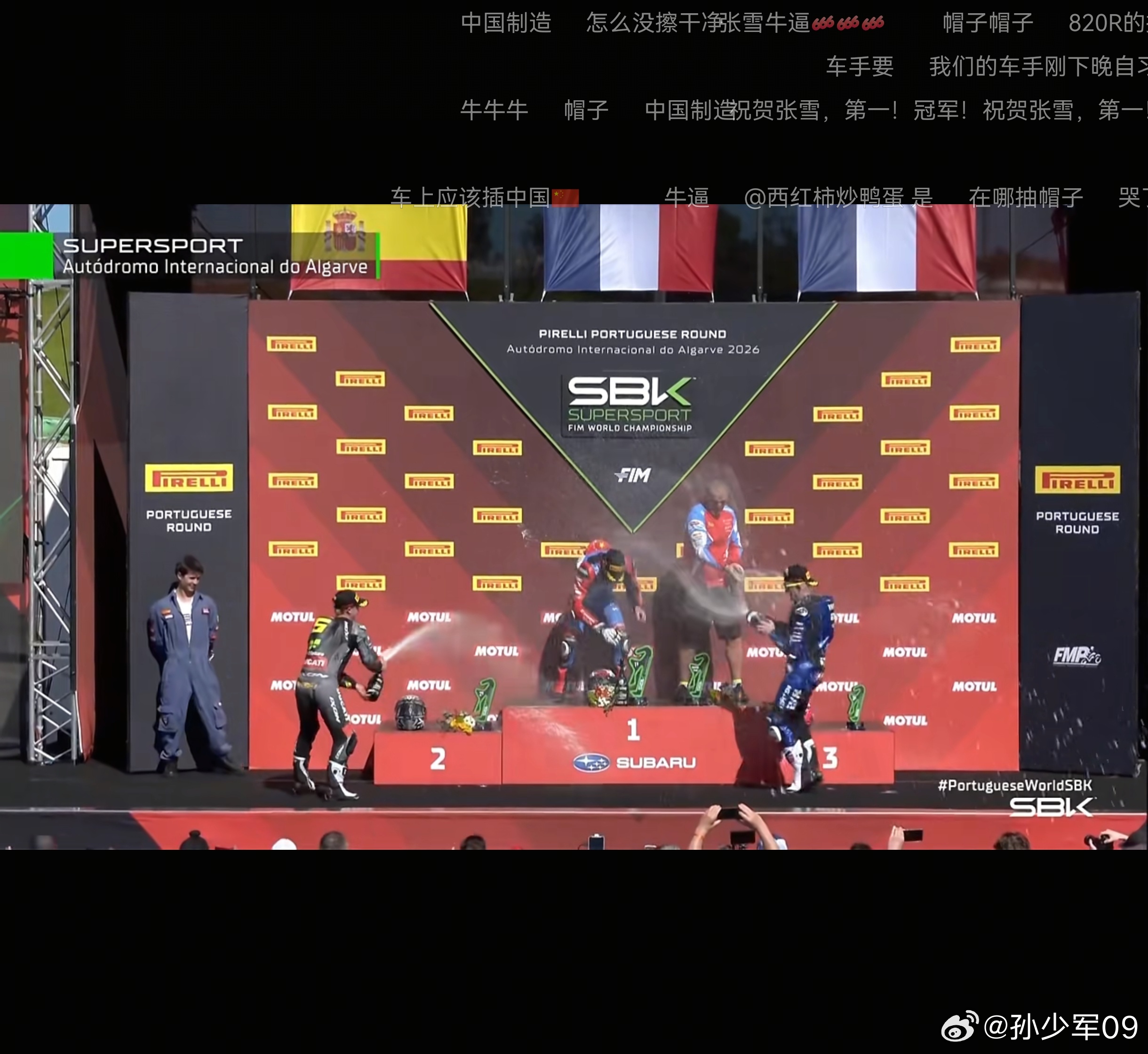 张雪真的实现了自己说的公升之下我无敌，公升之上我一换一他的一生太适合拍成电影了 