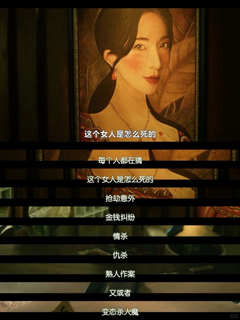 大尺度🔞台剧又鲨疯了‼️开播就炸了