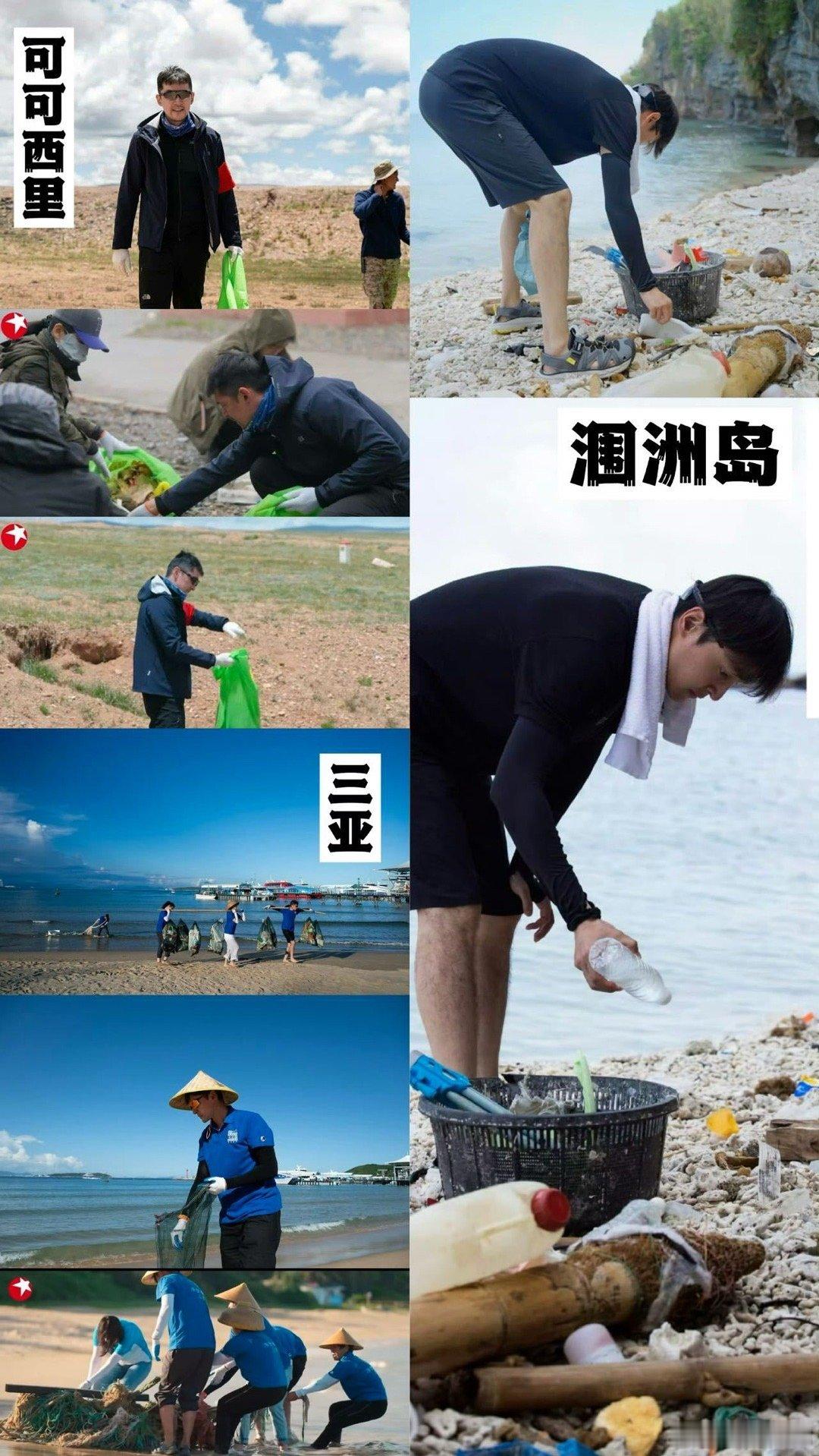 胡歌把新戏当作对自己环保的鼓励电视剧生命树 从长江源志愿者到多杰 他的人生轨迹和