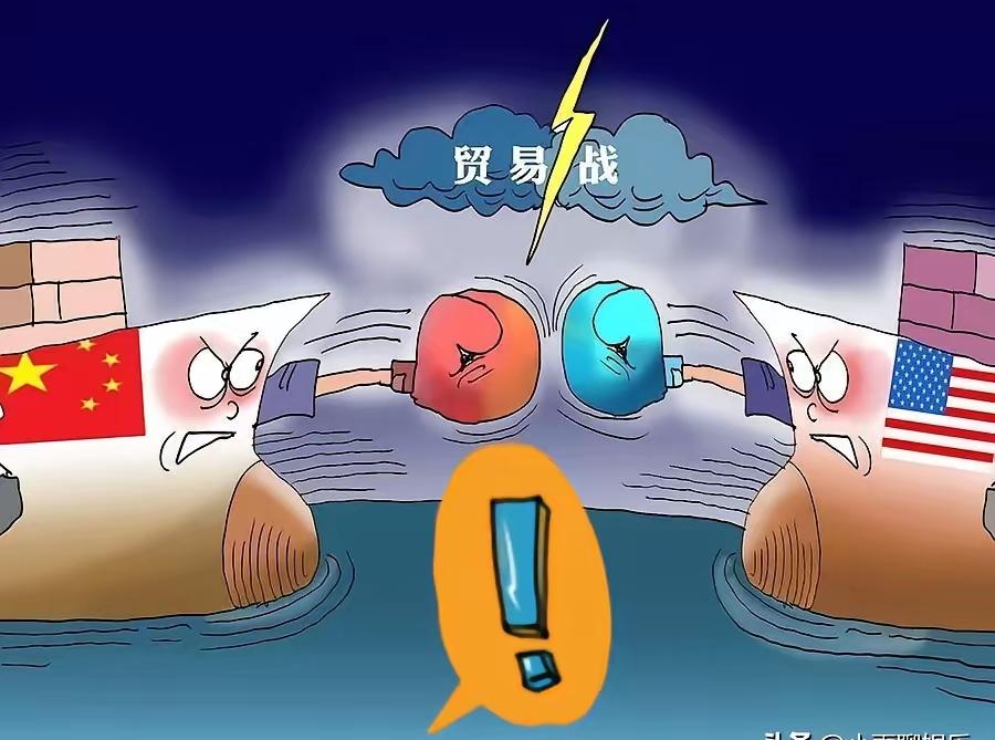 就在刚刚
中美贸易战掀桌子了！
​今日凌晨的三大消息已全面发酵！
​两边同时发通