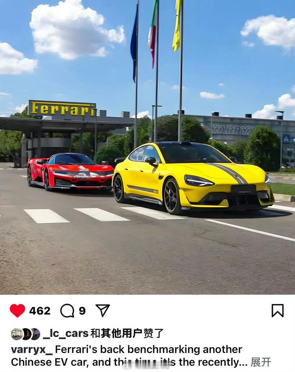 小米su7Ultra同框，还试跑了，这你受得了吗？ ​​​