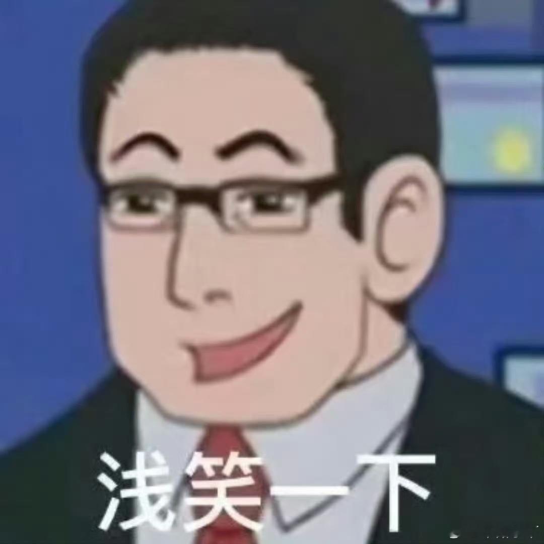 公认的奖运最差男明星一个张国荣三金13提1中，王宝强2提1中，还有一个你们猜是谁