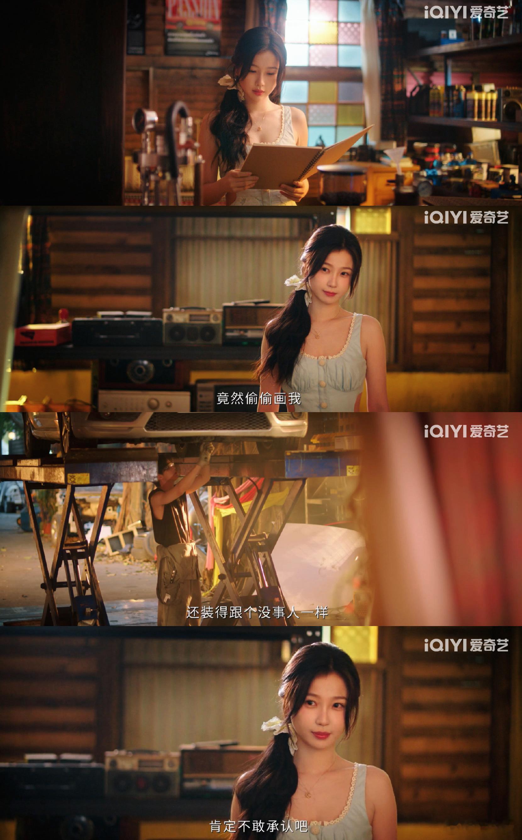 暮暮朝朝的爱风雪知道 谁被甜晕了！暗恋变明恋还有回应，暮暮朝朝的爱有沙漠海风雪山