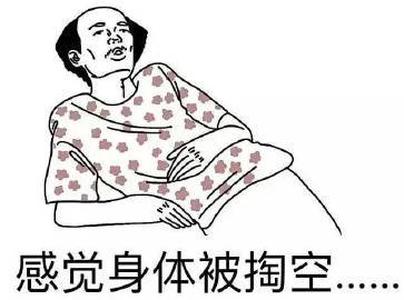 杨子黄圣依 没领证  这....很难评。假的吧 