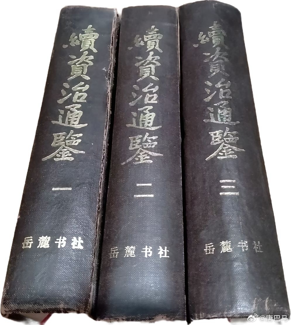 “贫者以书为富，富者以书为贵，贵者以书为雅”在这个信息爆炸的时代，我们不妨在藏书