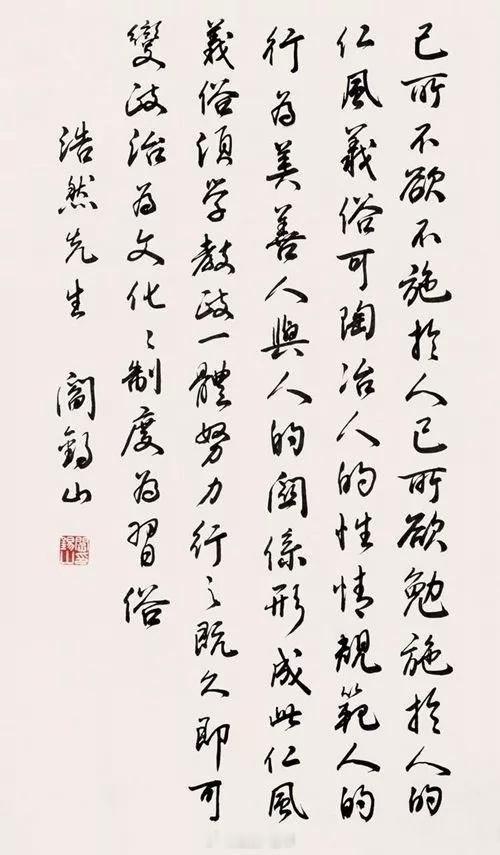 书法.篆刻常言道：流氓不可怕，就怕流氓有文化。来看土匪军阀的另一面书法﻿①网传土