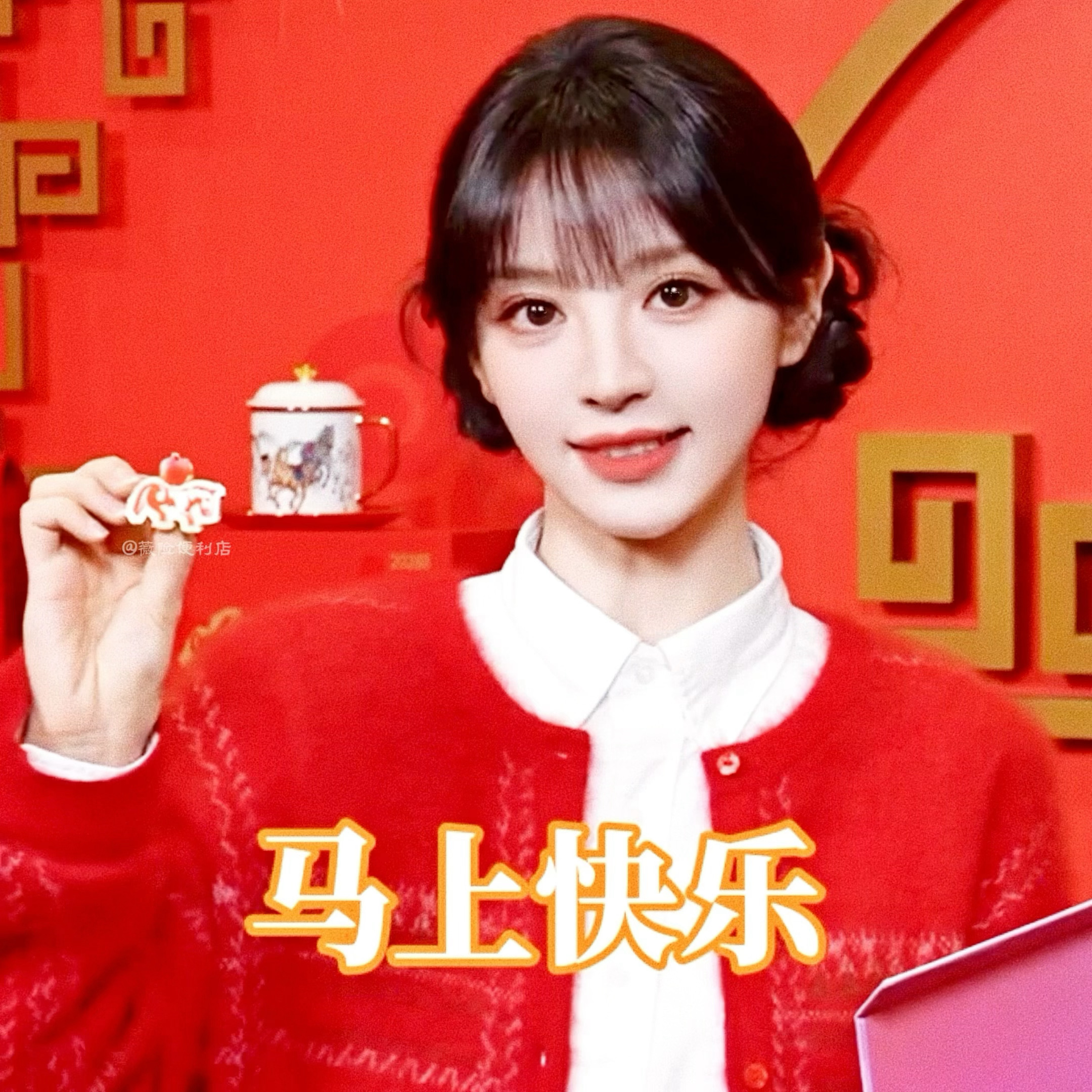 田曦薇首登央视春晚除夕快乐！期待今天田曦薇的表演 