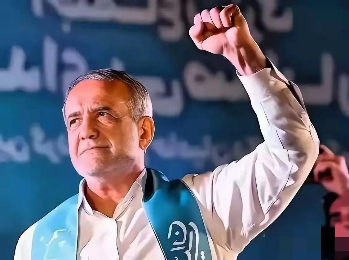 伊朗总统最新表态震动全球！
美国信誉彻底破产，中东棋局迎来惊天变数
4月17日，