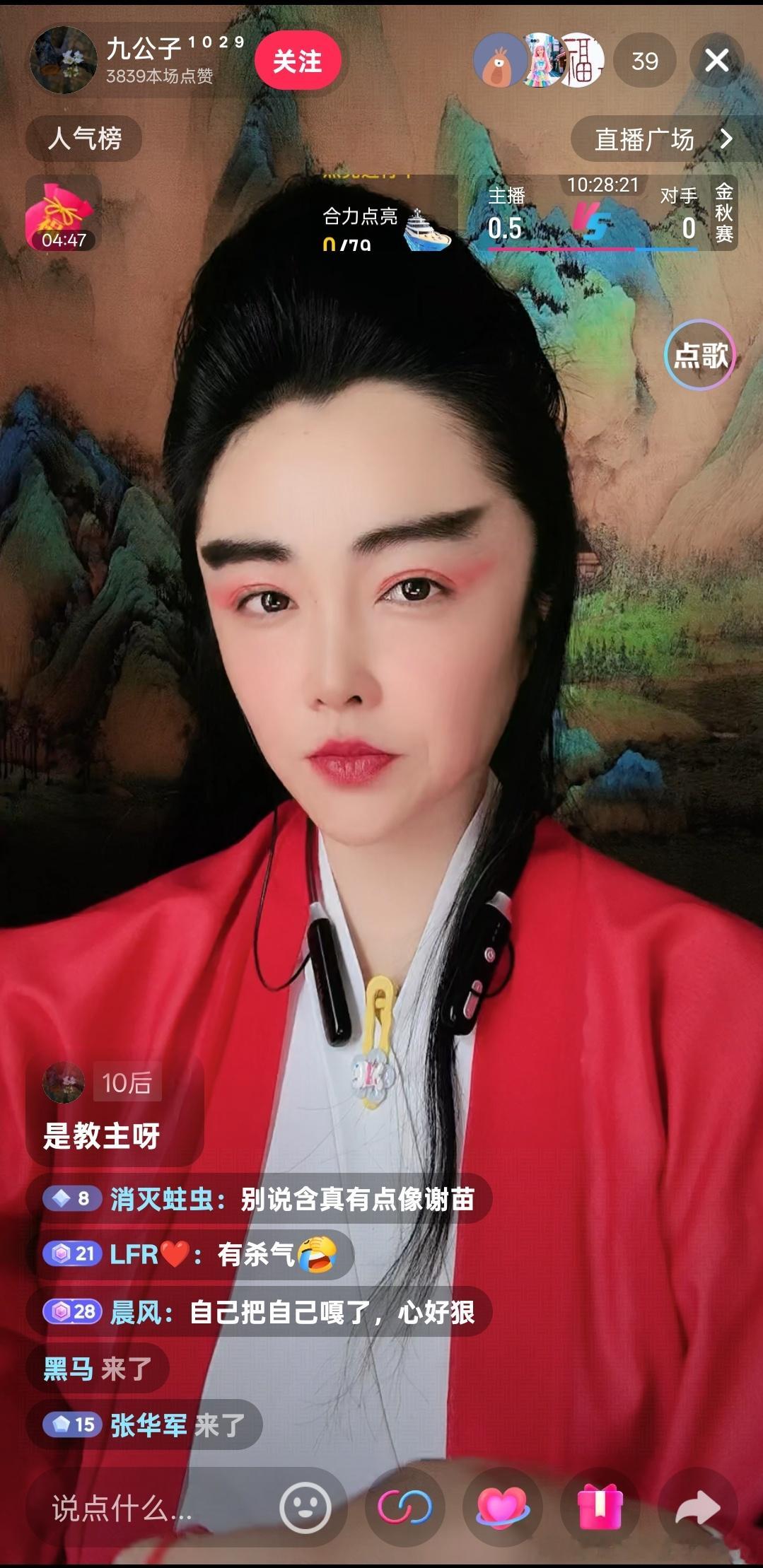 [可怜][可怜][可怜][可怜][可怜] ​​​