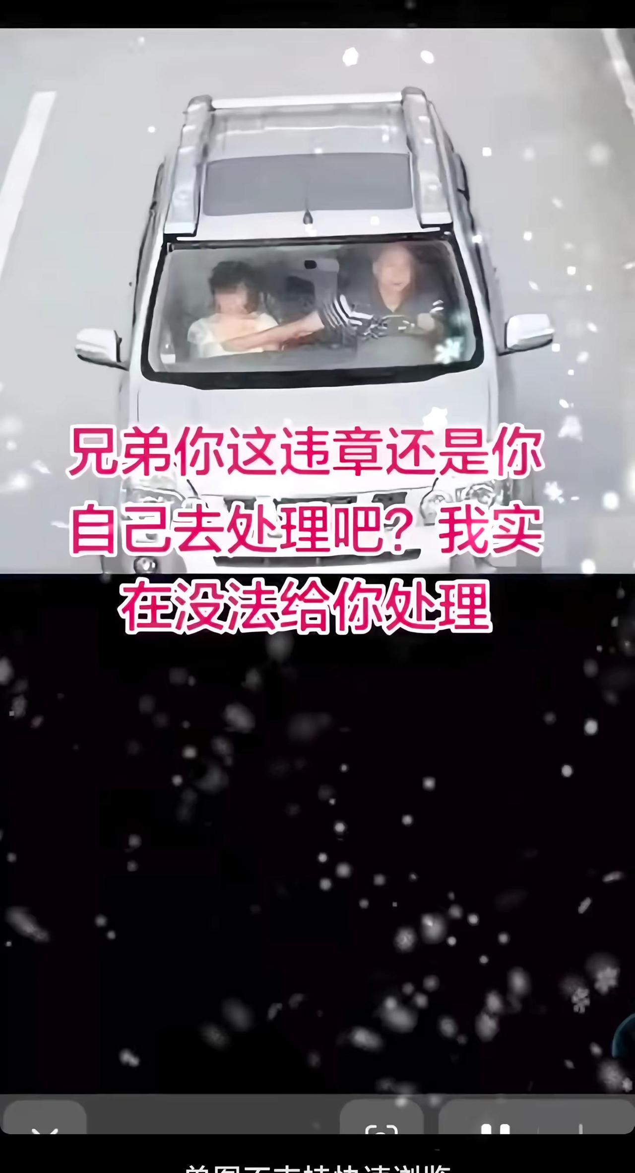 套路防不胜防