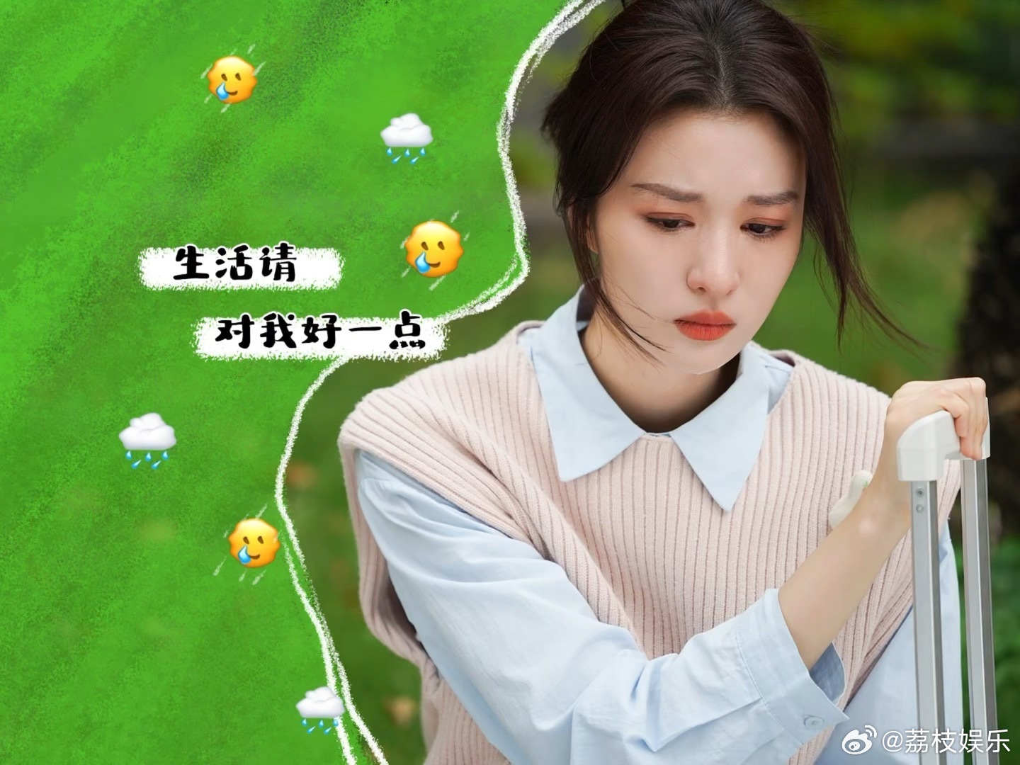 钱菲等了王楚然三年王楚然现在和钱菲一样大了世间难得的双向奔赴，演员在现实里慢慢长