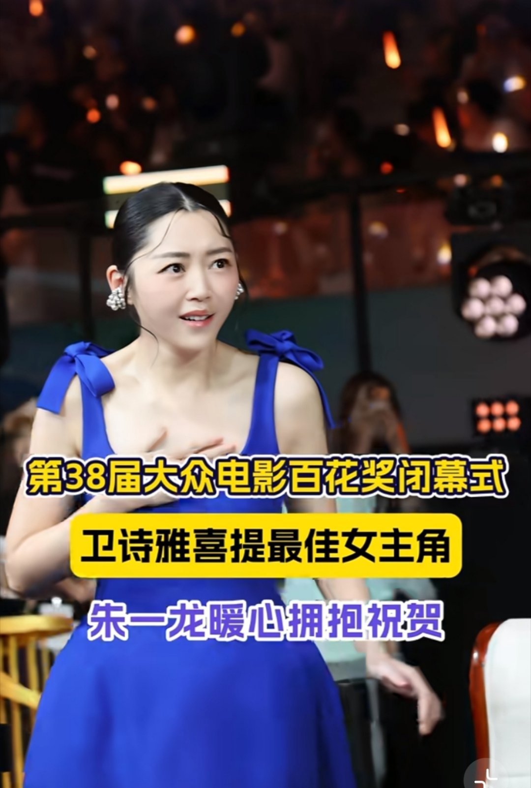 笑死了哈哈哈哈哈哈哈看似是哥哥给了个安抚的拥抱，实际是弟弟