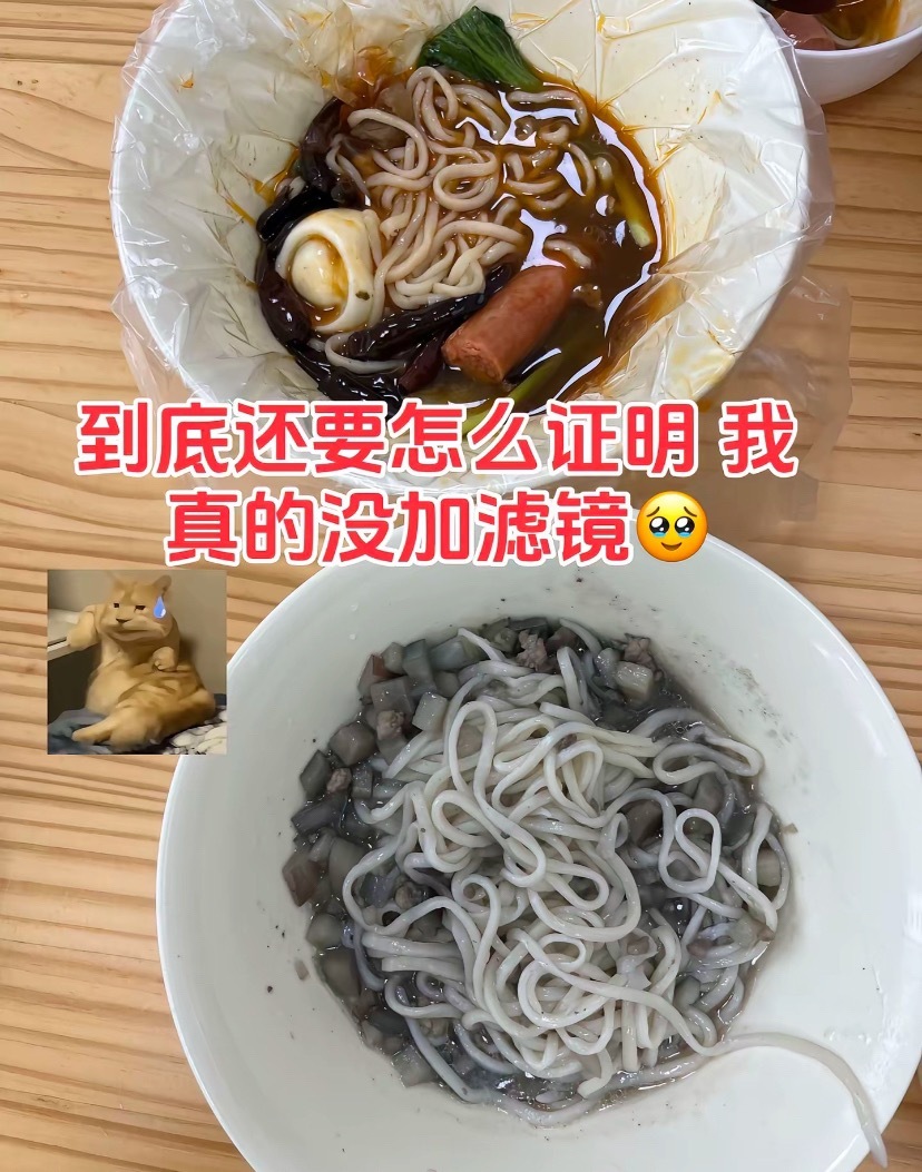 理解色香味俱全为什么色排第一了
