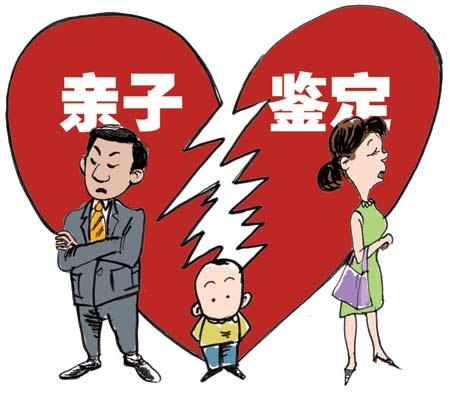 我们小区出了一个大八卦！一男子发现他两个孩子都不是自己的，大孩子是老婆前男友的，