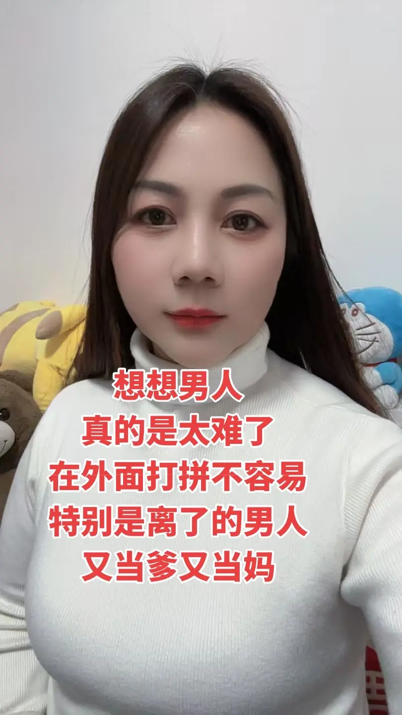 只能经历过的人才会懂