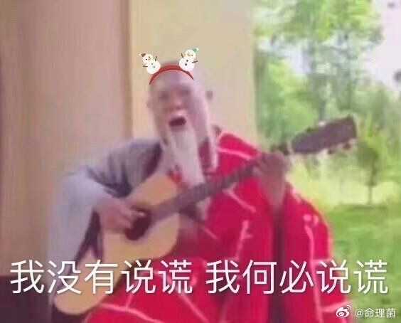 曝娜扎和张云龙感情现状不是说分了 这咋又稳定了 