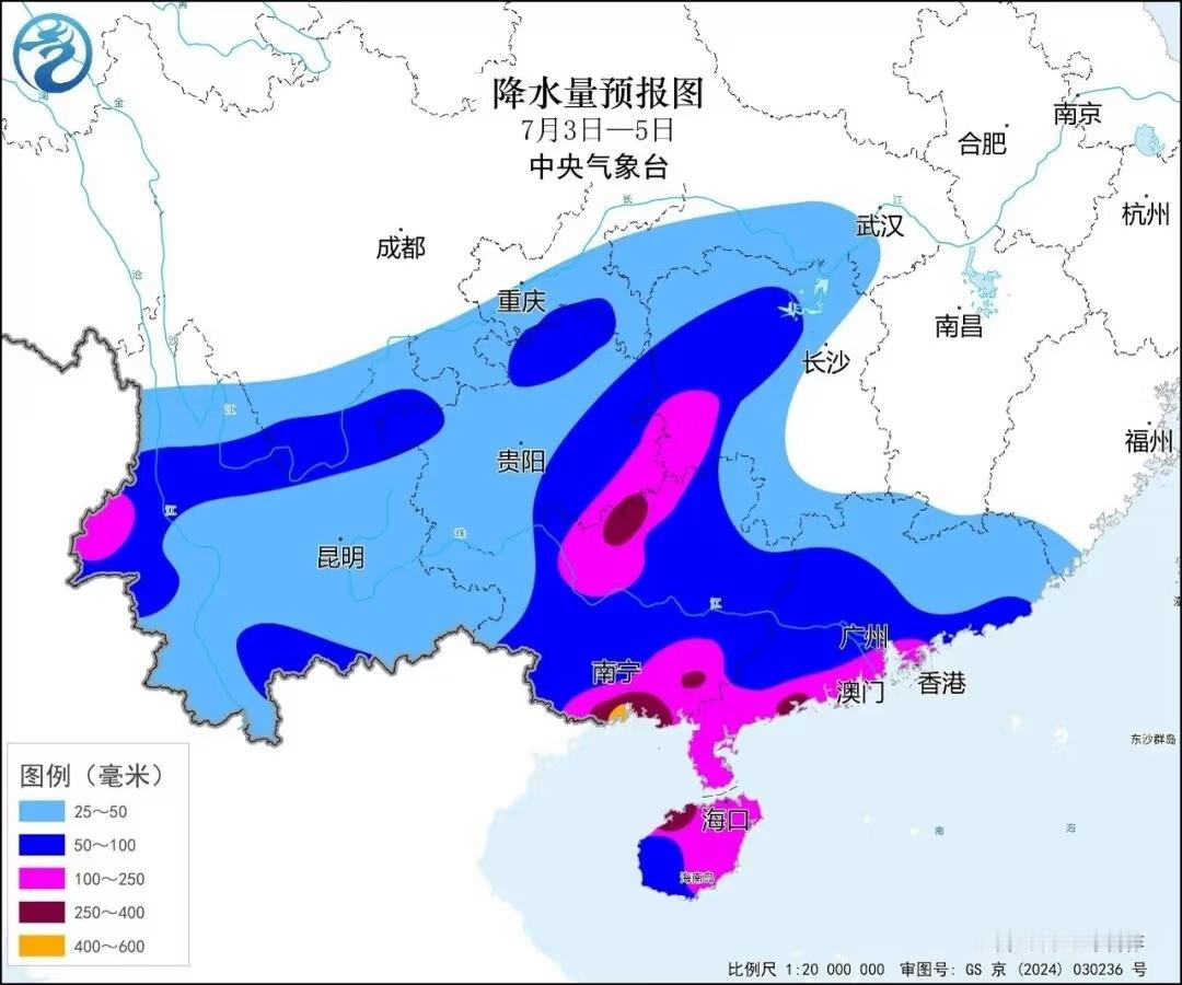 今年我国首个台风来了台风将于3日和4日先后登陆我国海南和广西，将是今年首个登陆我