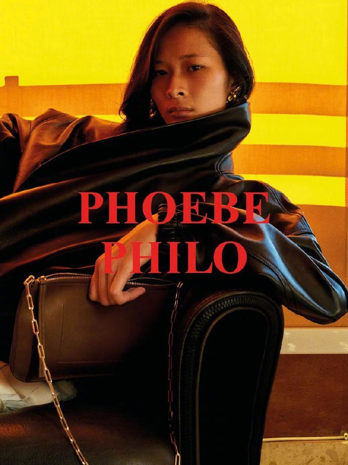 Phoebe Philo Collection D campaign  菲比同名